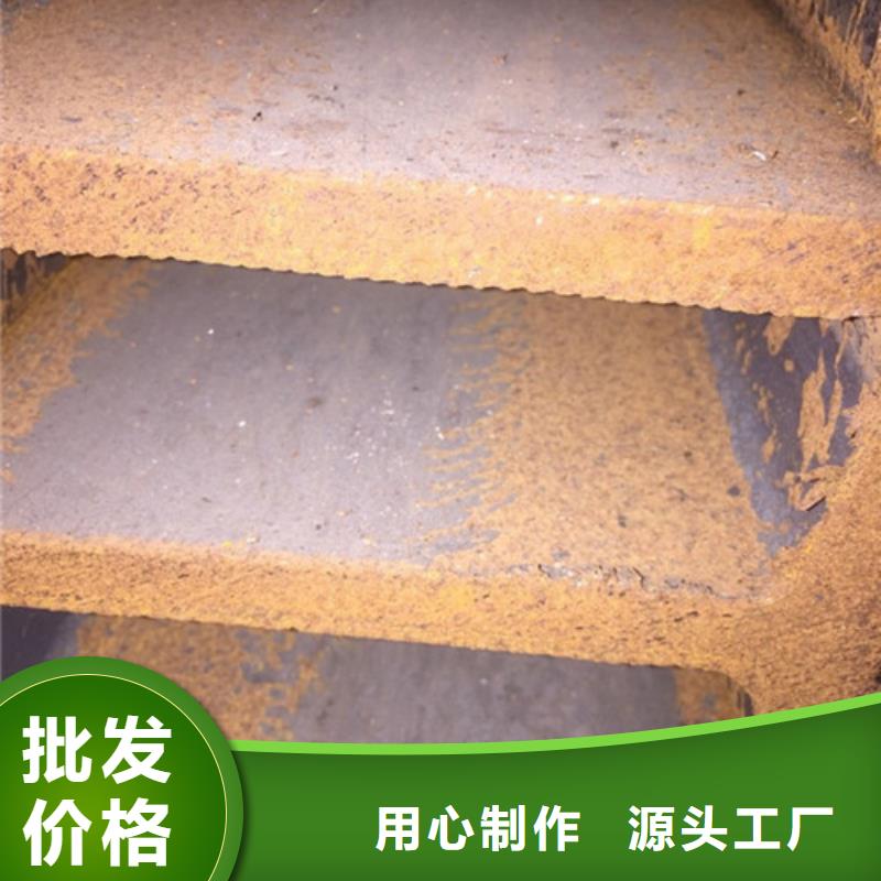 工字钢方矩管助您降低采购成本