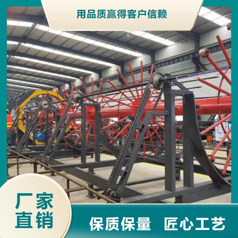 绕筋机钢筋锯床质量可靠