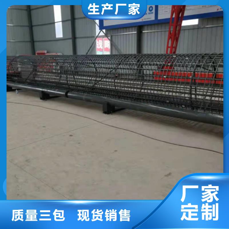绕筋机钢筋笼绕笼机讲信誉保质量