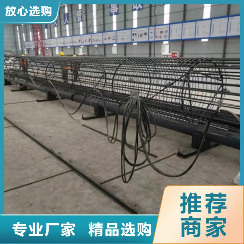 绕筋机-【钢筋笼盘丝机】一个起售