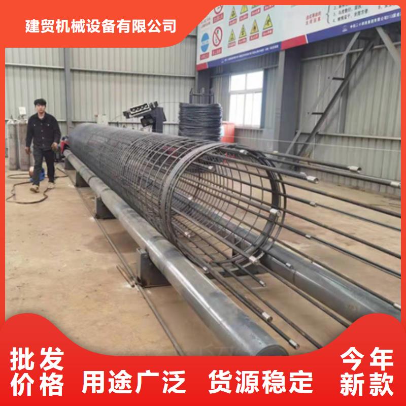 绕筋机数控钢筋笼绕筋机货真价实