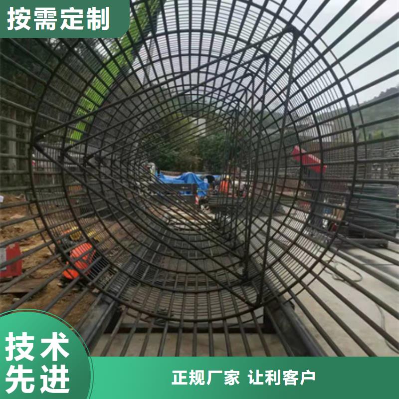 【 绕筋机-钢筋笼滚笼机实力公司】同城制造商
