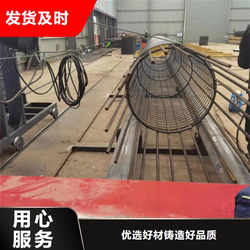 绕筋机钢筋弯曲中心支持加工定制