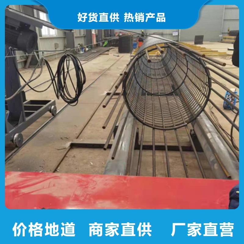绕筋机-钢筋带锯床满足客户所需