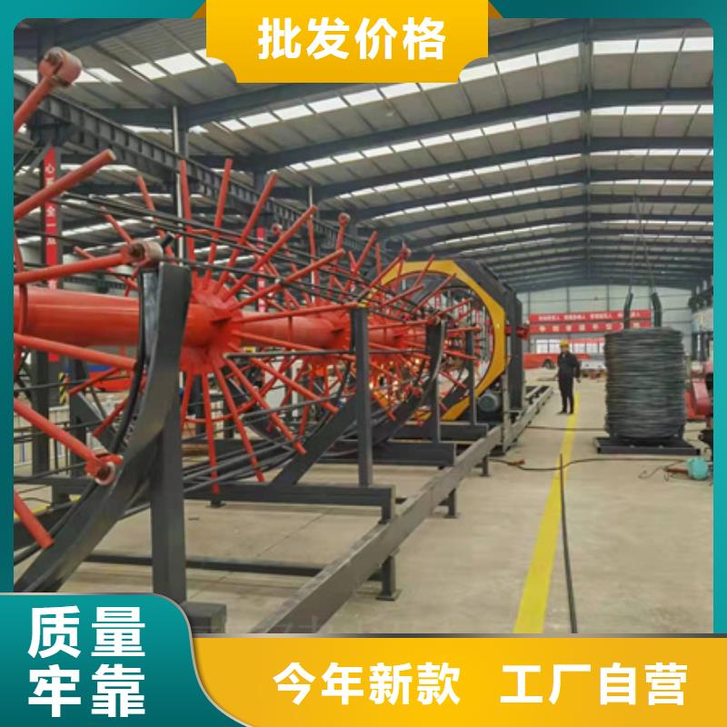 绕筋机钢筋锯床质量可靠