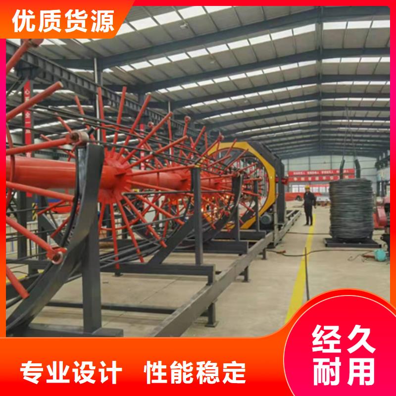 绕筋机钢筋带锯床购买的是放心