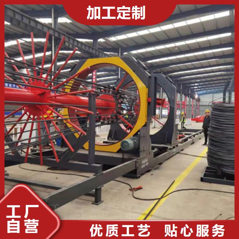 绕筋机钢筋笼盘丝机工厂价格