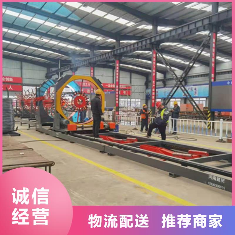 绕筋机钢筋滚丝机买的放心安兴用的舒心