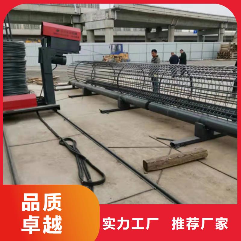 绕筋机钢筋弯曲中心优选货源