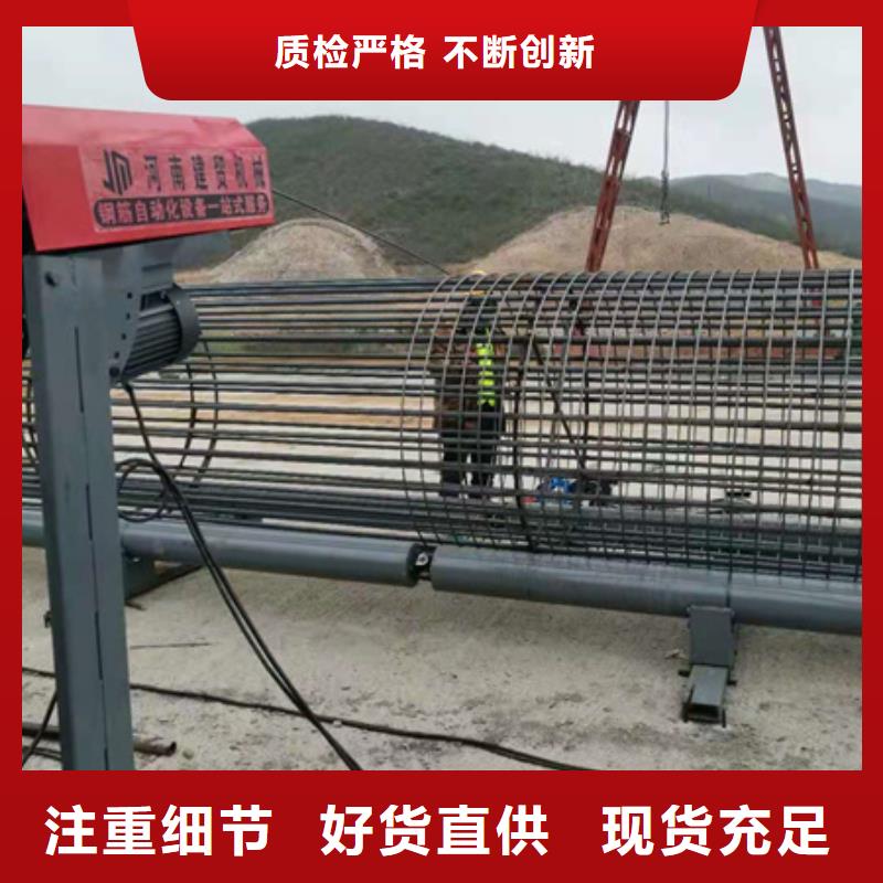 绕筋机钢筋带锯床48小时发货