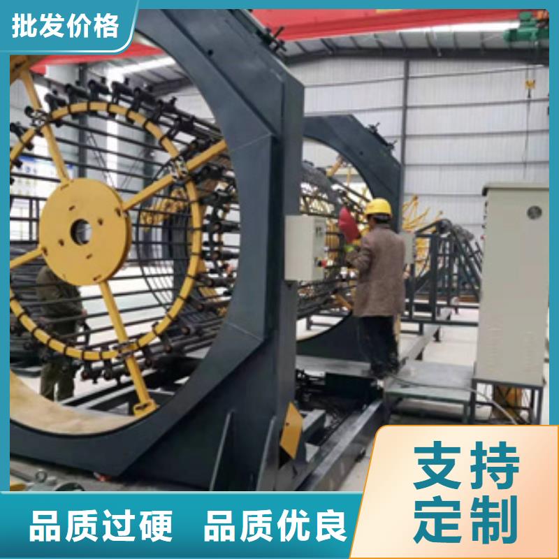 绕筋机-全自动钢筋笼滚焊机设计合理