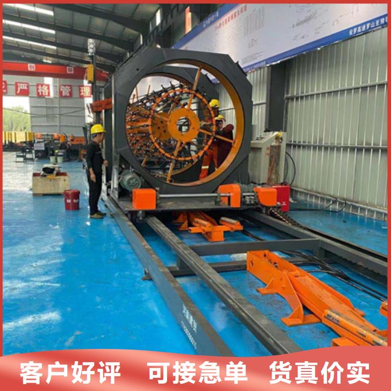 绕筋机_钢筋锯床厂家直销直供