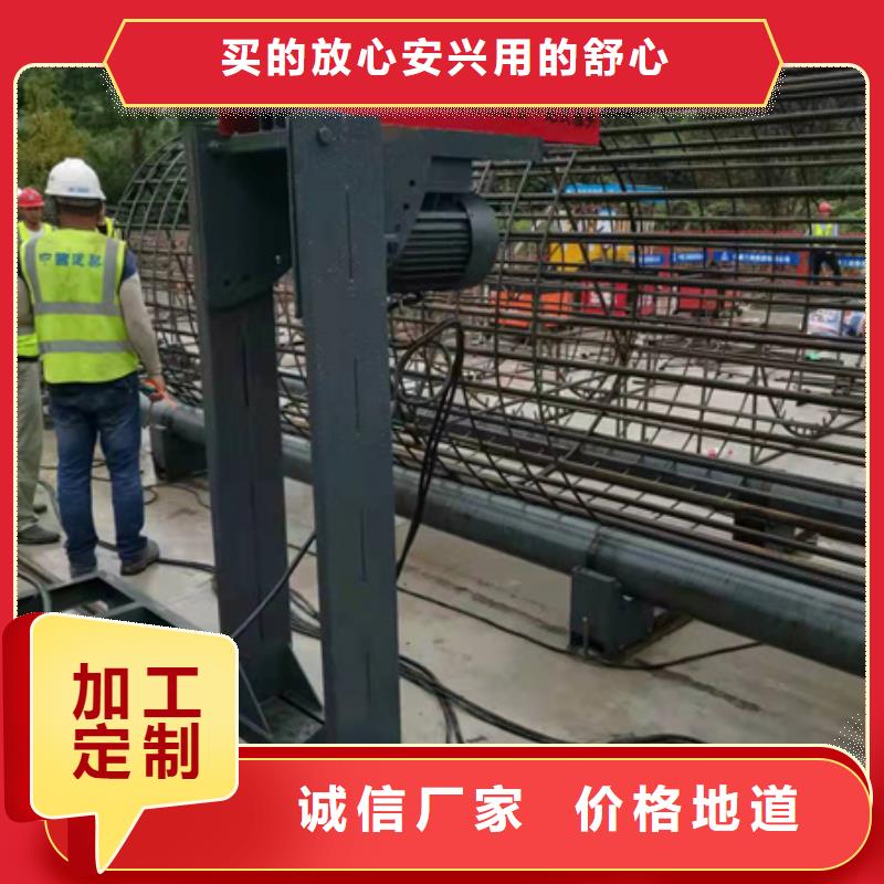 绕筋机_钢筋锯床助您降低采购成本