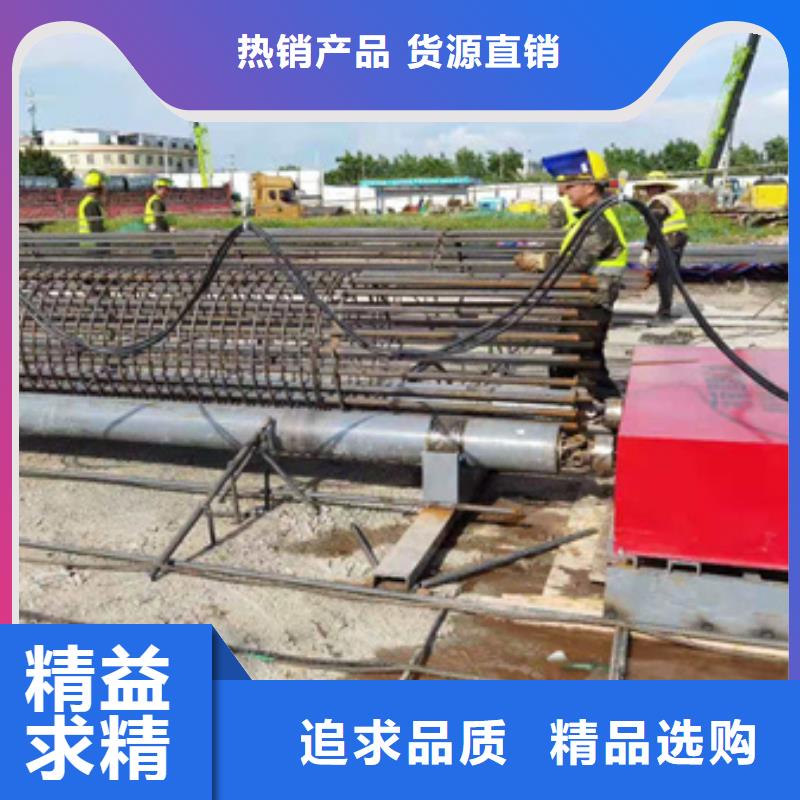 钢筋笼滚笼机应用范围广