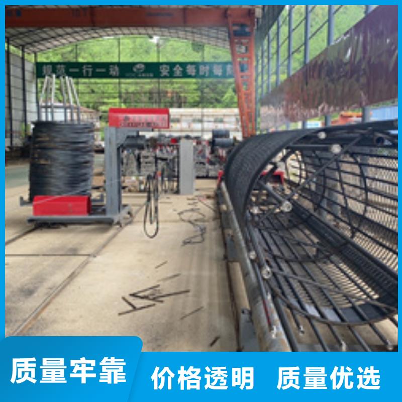 绕筋机-【钢筋笼盘丝机】一个起售