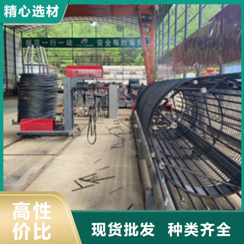 全自动钢筋笼加工设备厂家当天发货
