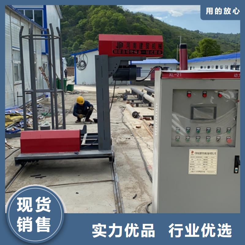 绕筋机-全自动钢筋笼滚焊机设计合理
