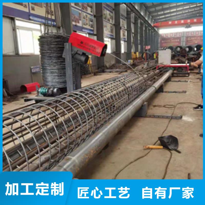 绕筋机-【钢筋笼盘丝机】一个起售