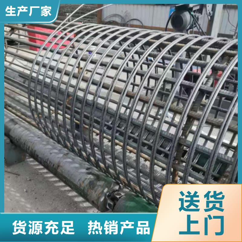 绕筋机钢筋弯曲中心优选货源