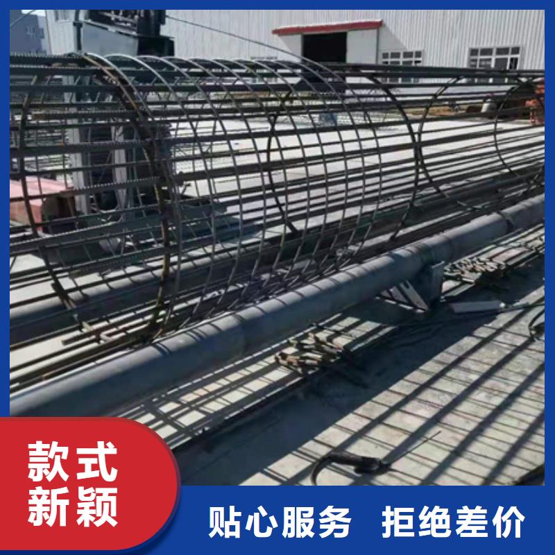 绕筋机-钢筋锯床源厂定制