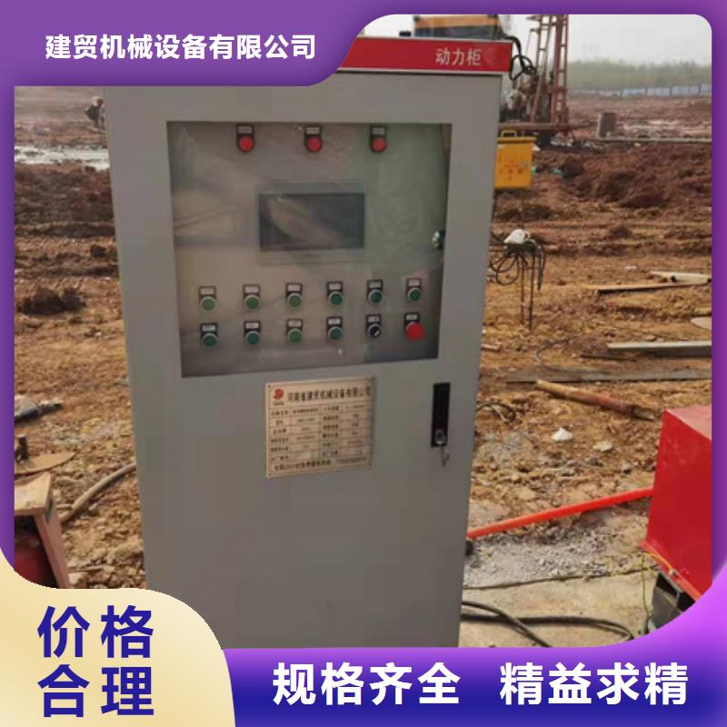 绕筋机钢筋带锯床48小时发货