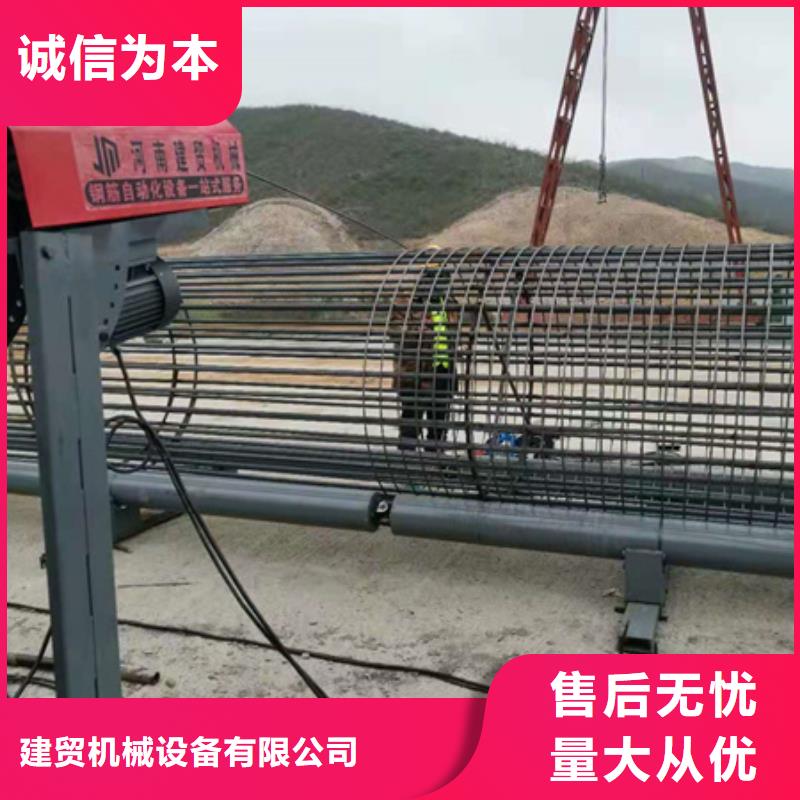 绕筋机钢筋笼盘丝机工厂价格