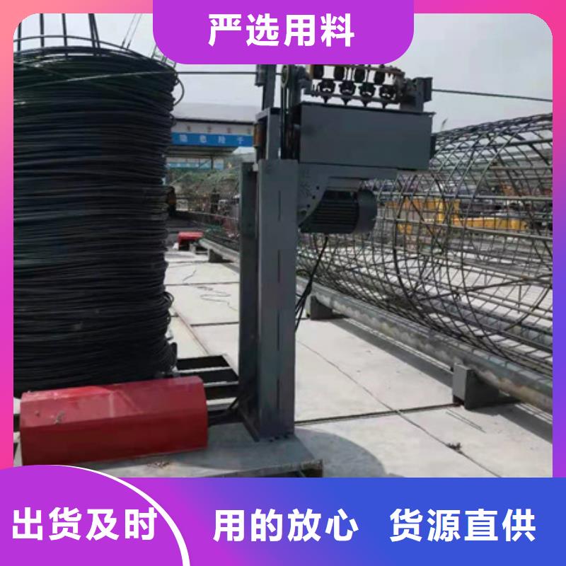 绕筋机数控钢筋笼绕筋机货真价实