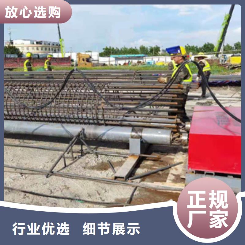 绕筋机-【钢筋笼盘丝机】一个起售