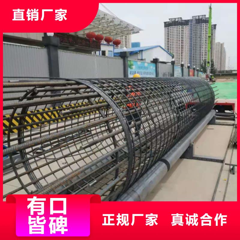 绕筋机钢筋锯床实力公司