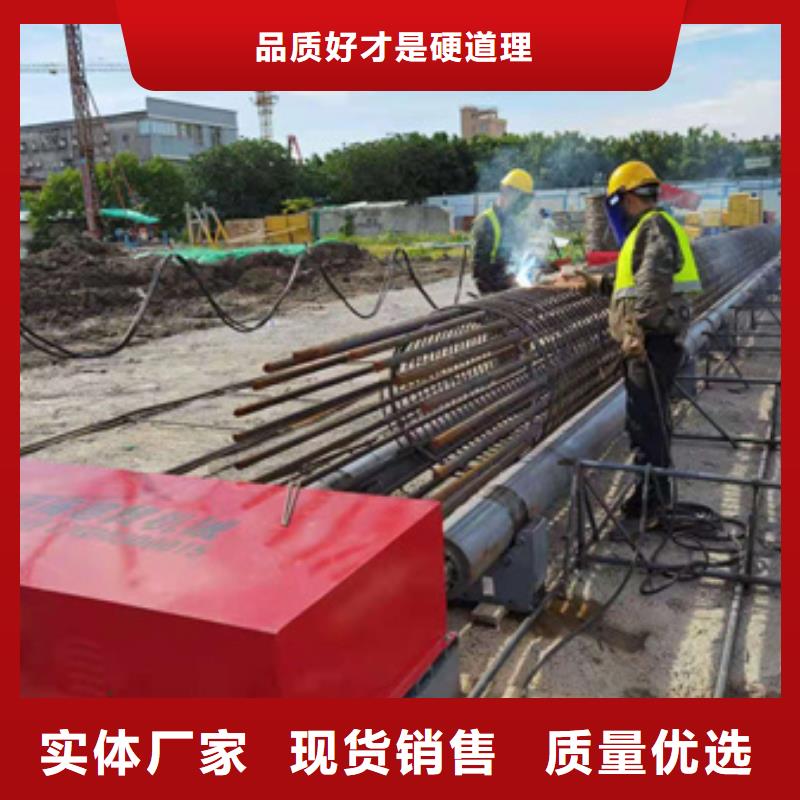 绕筋机钢筋带锯床48小时发货