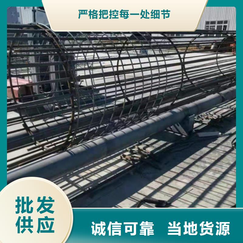 绕筋机钢筋弯曲中心优选货源
