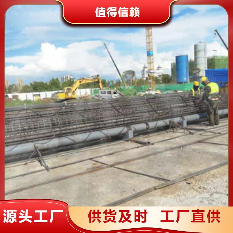 绕筋机钢筋带锯床购买的是放心