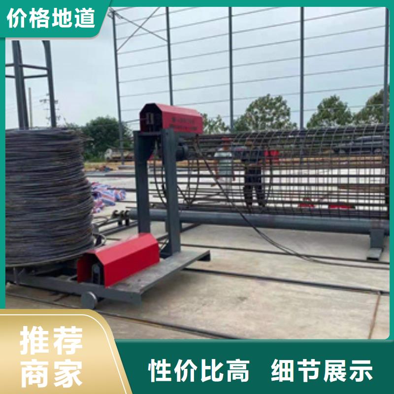 绕筋机-全自动钢筋笼滚焊机厂家经验丰富