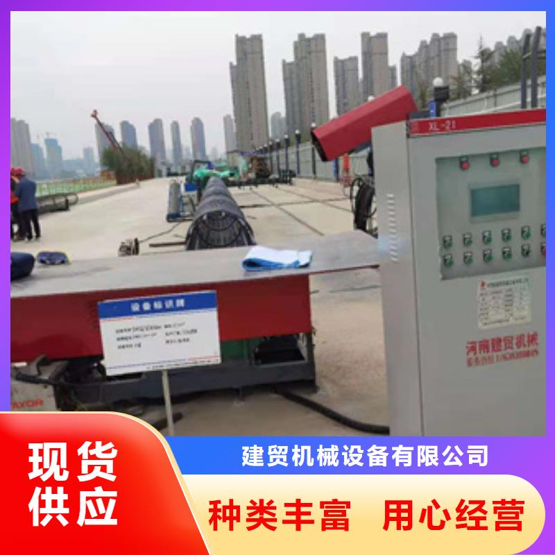 绕筋机钢筋滚丝机诚信厂家