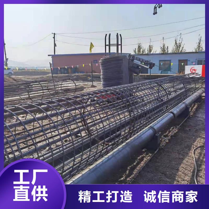 绕筋机_钢筋弯曲中心生产经验丰富