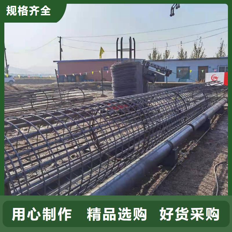 绕筋机五机头钢筋弯箍机真正的源头厂家