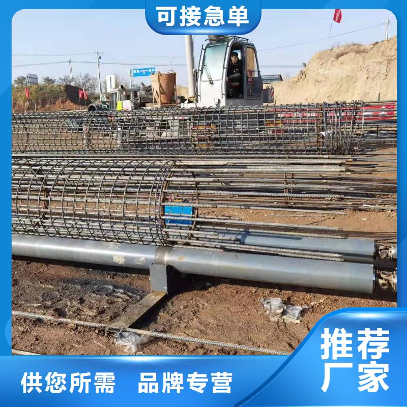 绕筋机全自动钢筋笼滚焊机源头厂家