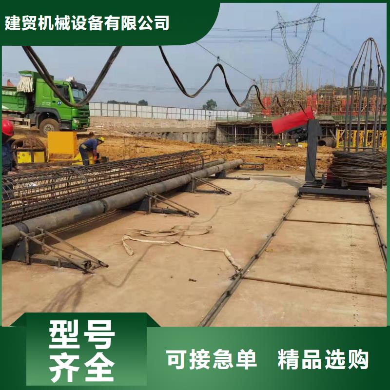 绕筋机-【钢筋笼盘丝机】一个起售