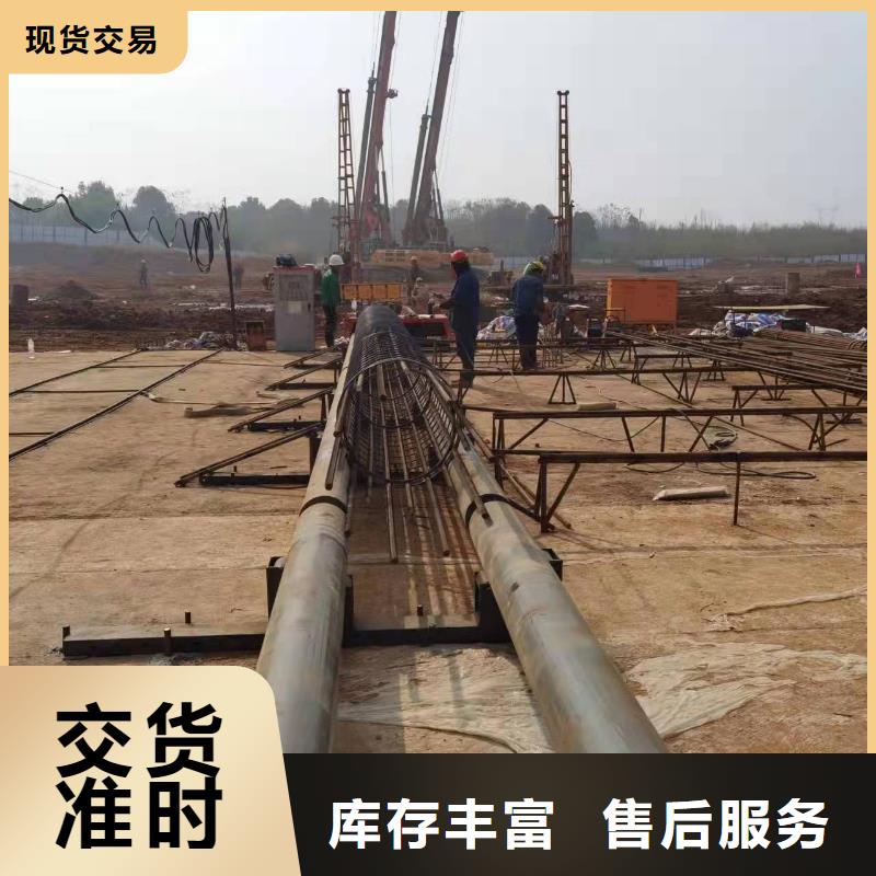 【自有生产工厂 绕筋机-钢筋笼滚笼机实力公司】-二八商务