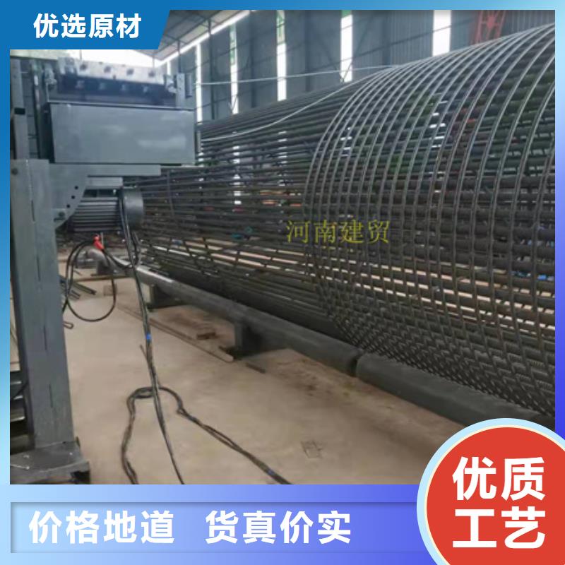 绕筋机钢筋弯曲中心支持加工定制