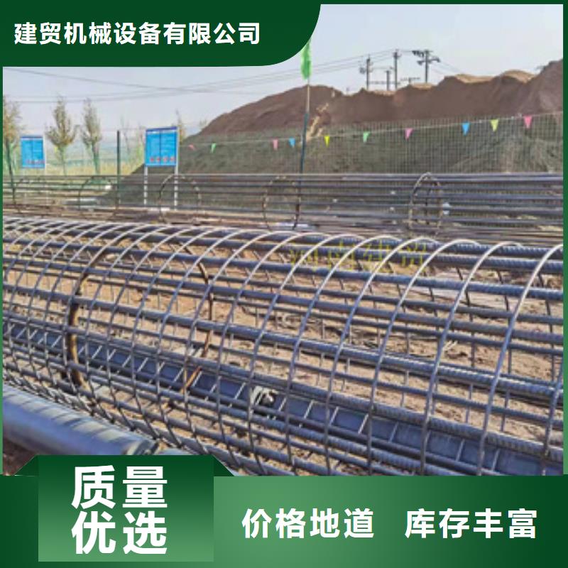 绕筋机钢筋锯床价格有优势