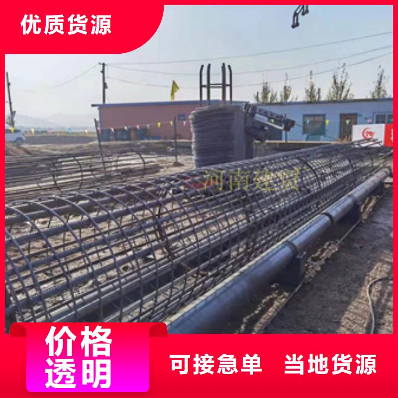 绕筋机_钢筋滚丝机精品选购