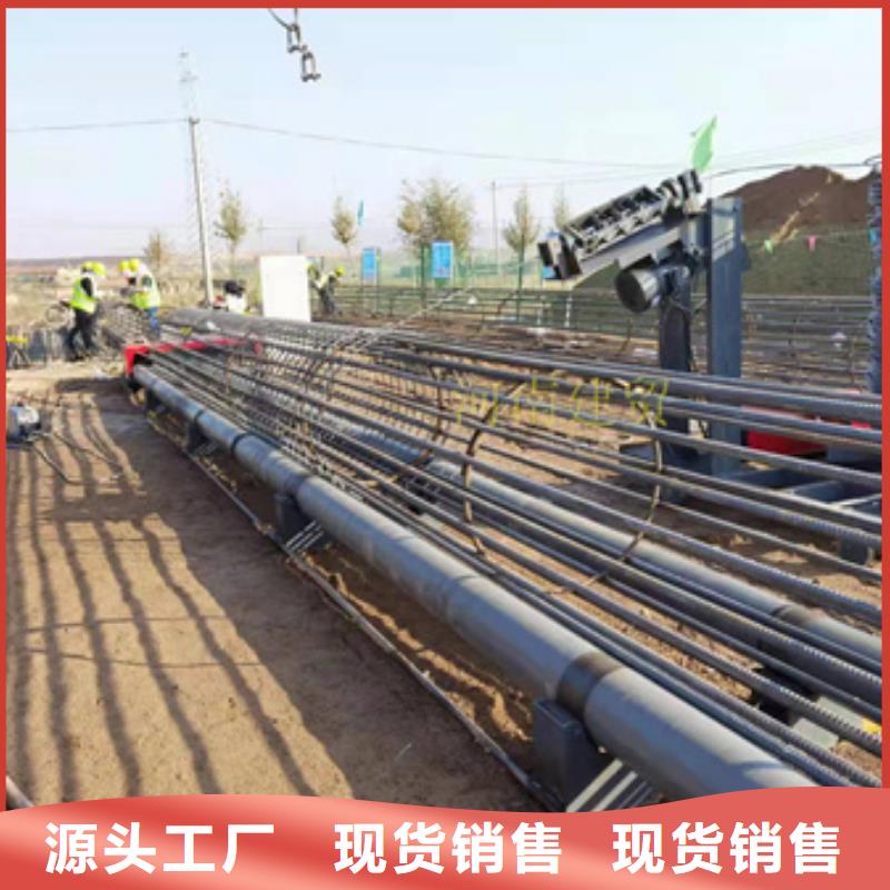 绕筋机全自动钢筋笼滚焊机源头厂家