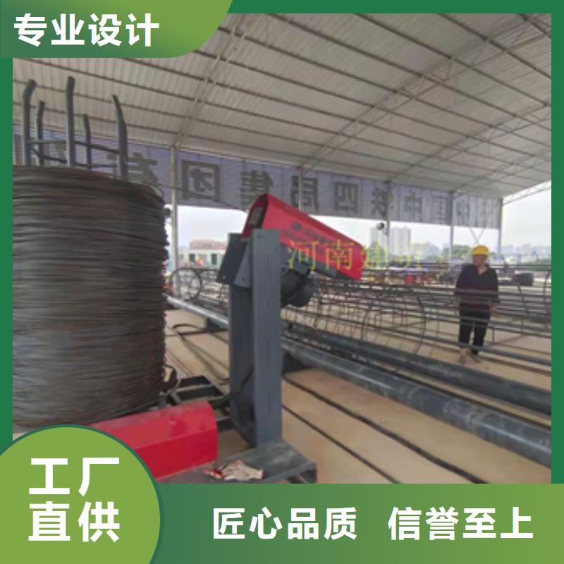 钢筋笼绕筋机远销海外