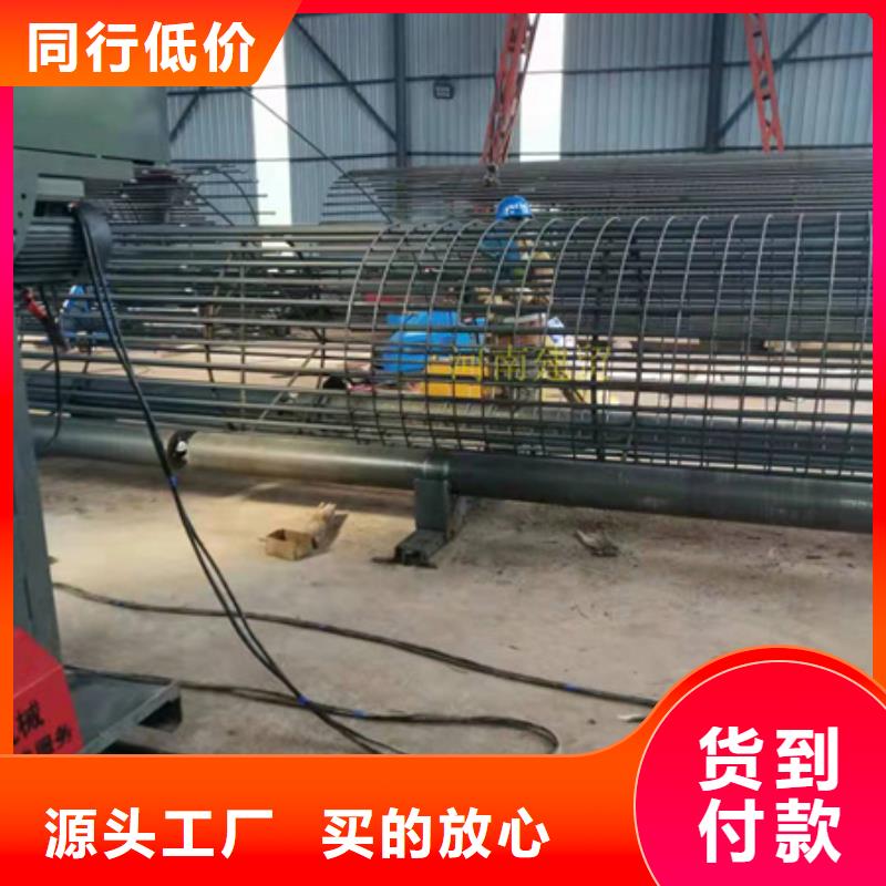 绕筋机钢筋带锯床购买的是放心