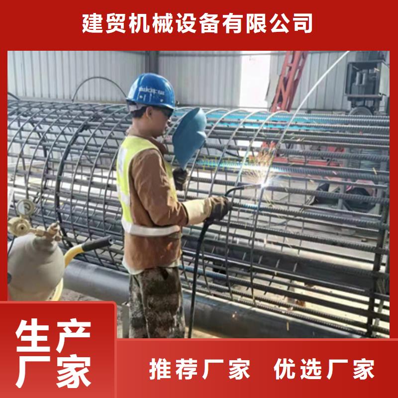 绕筋机钢筋滚丝机质量可靠