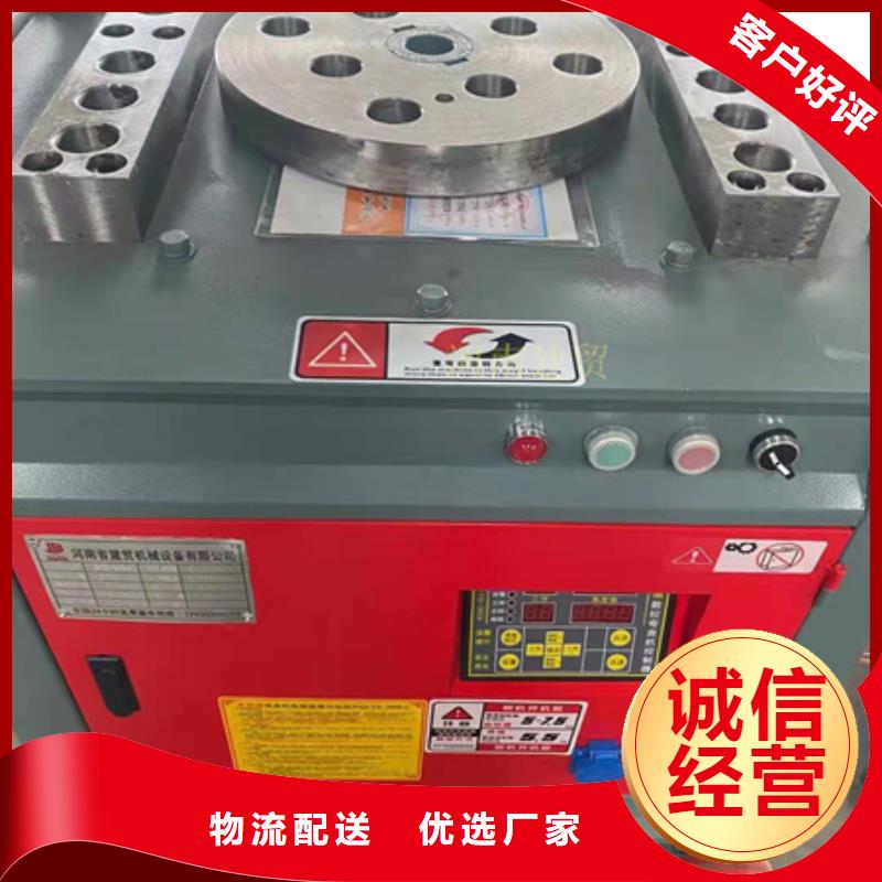 绕筋机-钢筋带锯床满足客户所需