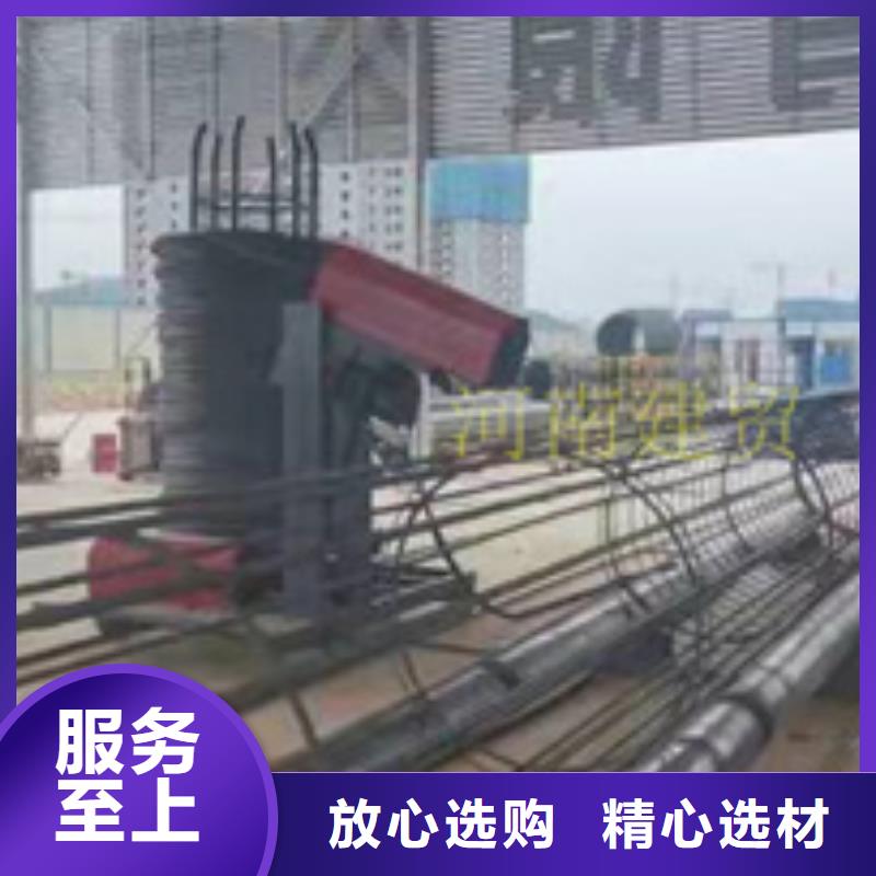 绕筋机钢筋锯床价格有优势