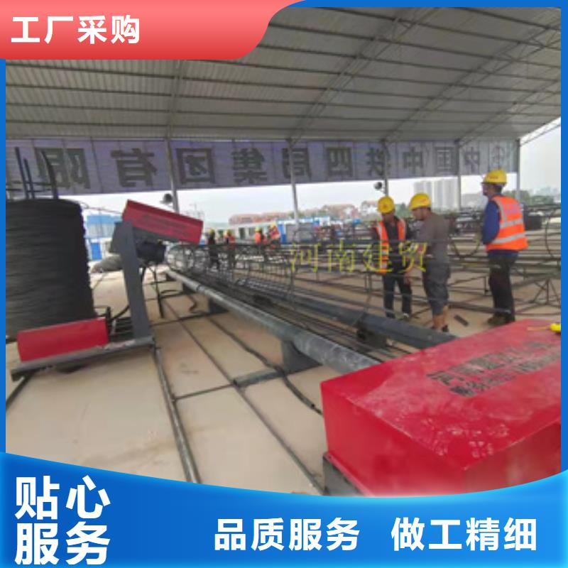 绕筋机-全自动钢筋笼滚焊机设计合理