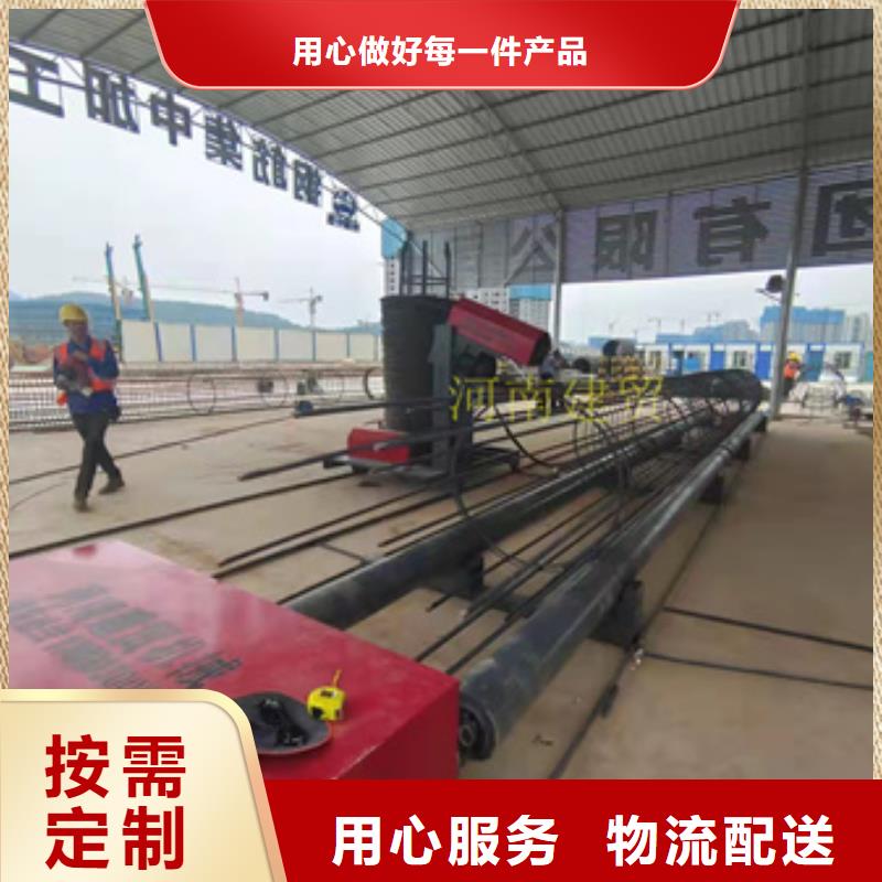 绕筋机-全自动钢筋笼滚焊机厂家经验丰富